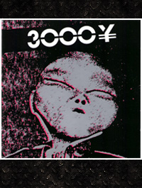 3000 Yen - Humanoid ha ha - CD