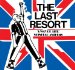Last Resort - a way of life Skinhead anthems - LP