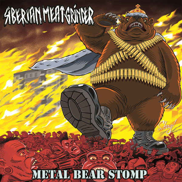 Siberian Meat Grinder - Metal bear stomp - CD