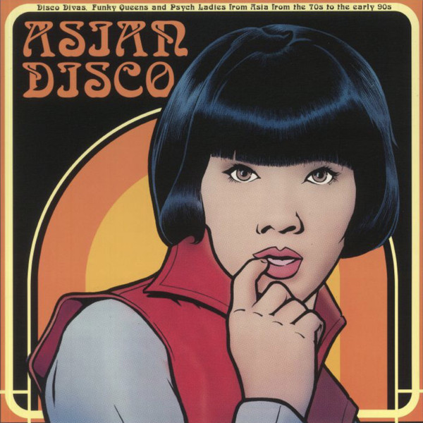VA / Asian disco - LP